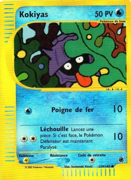 Kokiyas, carte Pokémon EX 129 — extension Expedition