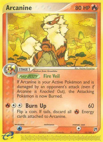Arcanine, Pokémon card SS 15 — Sandstorm set