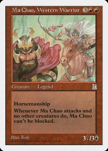 Ma Chao, Western Warrior, Magic card PTK 116 — Portal Three Kingdoms set