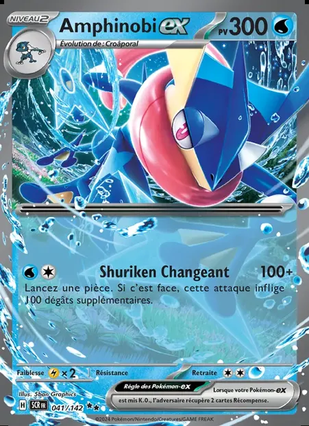 Amphinobi-ex, carte Pokémon SCR 041 — extension Couronne Stellaire