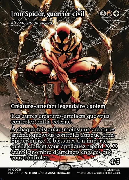 Alibou, témoin ancien, carte Magic MAR 39 — extension Marvel Universe