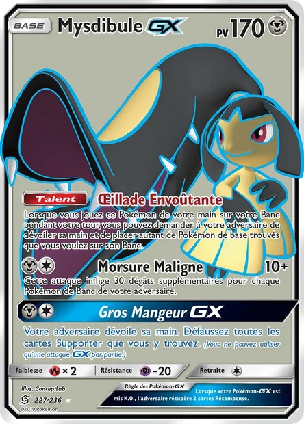 Mysdibule GX, carte Pokémon UNM 227 — extension Harmonie des Esprits
