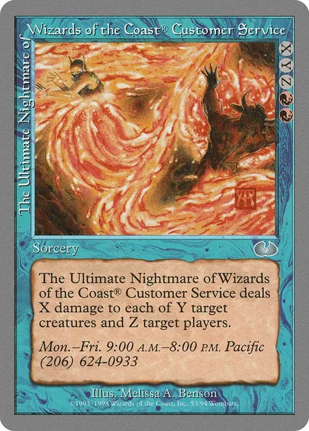 The Ultimate Nightmare of Wizards of the Coast® Customer Service, Magic card UGL 53 — Unglued set