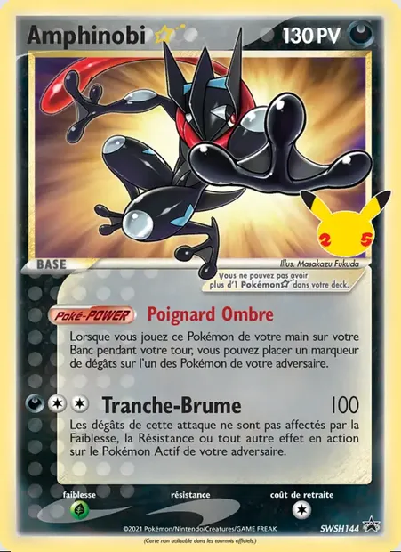Amphinobi ☆, carte Pokémon SWSH 144 — extension Promo SWSH