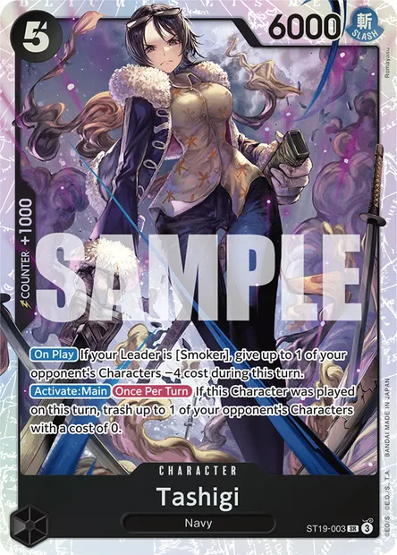 Tashigi, One Piece card ST19-003 — Black Smoker set