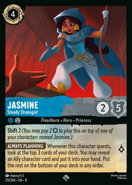 Jasmine - Steady Strategist, Disney Lorcana card CH8-171 — The Reign of Jafar set