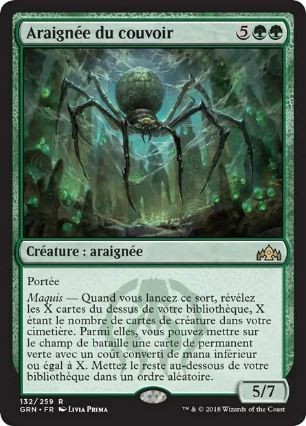 Araignée du couvoir, carte Magic GRN 132 — extension Les Guildes de Ravnica