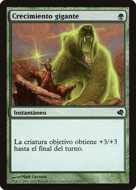 Croissance gigantesque, carte Magic PS11 138 — extension Salvat 2011