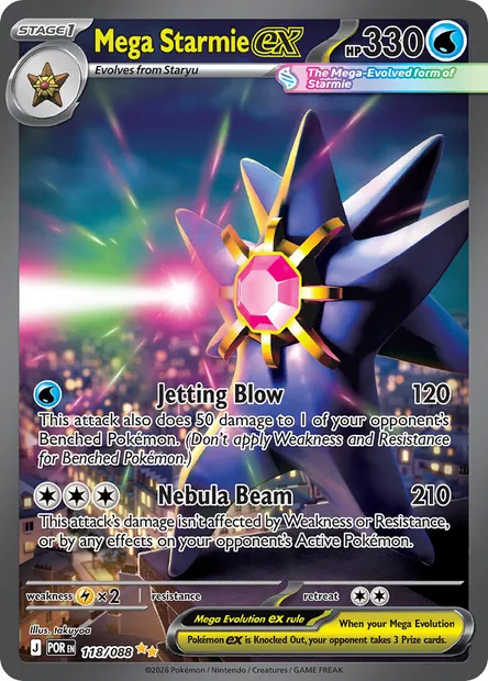 Mega Starmie ex, Pokémon card POR 118 — Perfect Order set