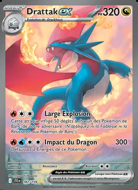 Drattak-ex, carte Pokémon JTG 187 — extension Aventures Ensemble