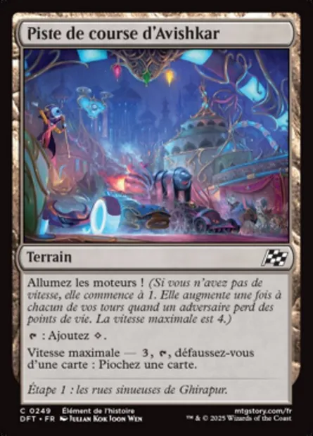 Piste de course d'Avishkar, carte Magic DFT 249 — extension Aetherdrift