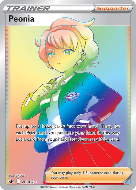 Peonia, Pokémon card CRE 219 — Chilling Reign set