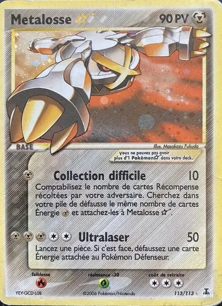 Metalosse ☆, carte Pokémon DS 113 — extension EX Espèces Delta