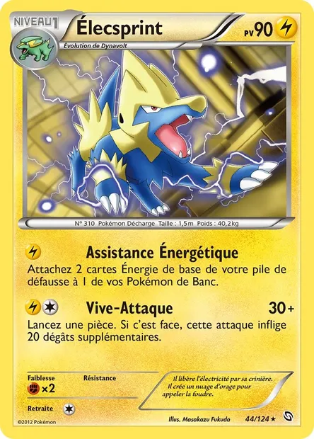 Élecsprint, carte Pokémon DRX 44 — extension Dragons Éxaltés
