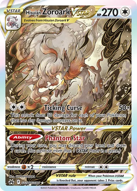 Hisuian Zoroark VSTAR, Pokémon card CRZ GG56 — Crown Zenith set