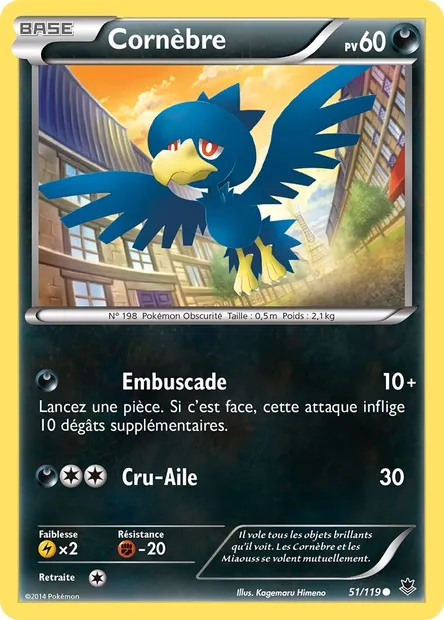 Cornèbre, carte Pokémon PHF 51 — extension Vigueur Spectrale