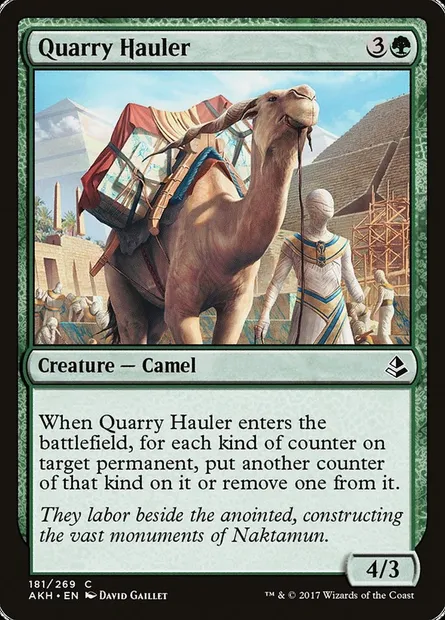 Quarry Hauler, Magic card AKH 181 — Amonkhet set