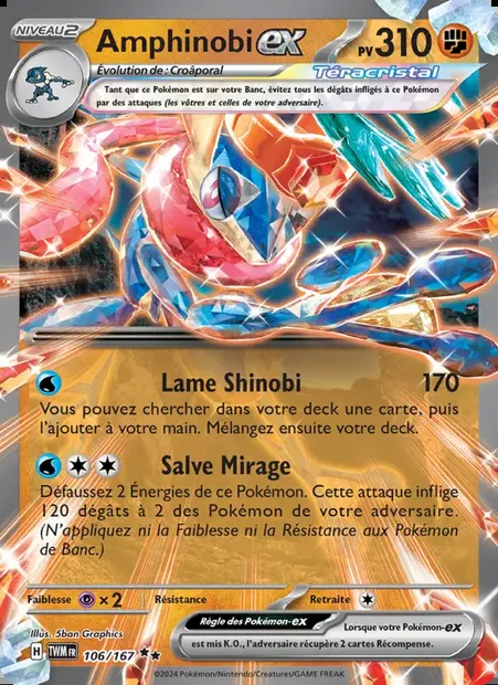Amphinobi-ex, carte Pokémon TWM 106 — extension Mascarade Crépusculaire