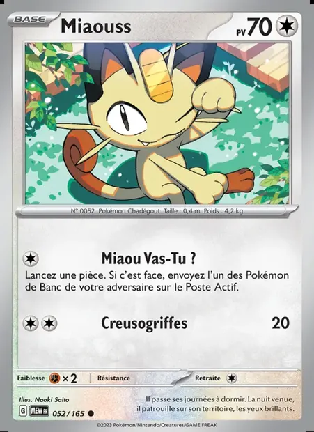 Miaouss, carte Pokémon MEW 052 — extension 151