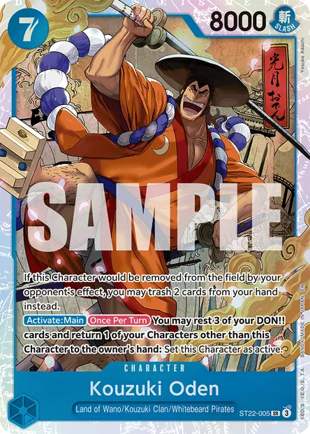 Kouzuki Oden, One Piece card ST22-005 — Ace & Newgate set