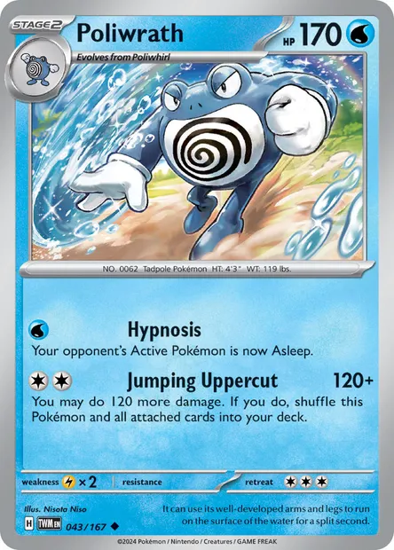 Poliwrath, Pokémon card TWM 043 — Twilight Masquerade set