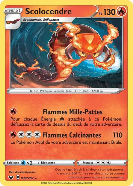 Scolocendre, carte Pokémon SSH 39 — extension Épée et Bouclier