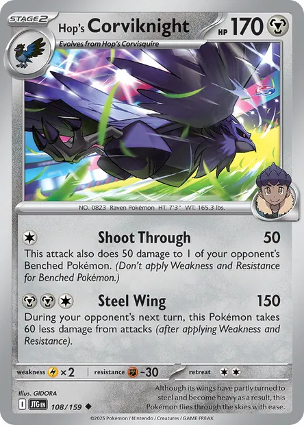 Hop's Corviknight, Pokémon card JTG 108 — Journey Together set