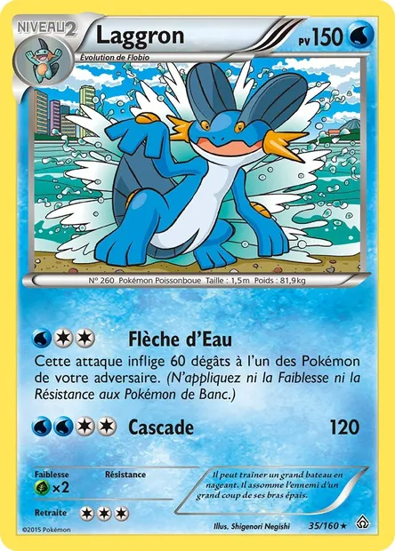 Laggron, carte Pokémon PRC 35 — extension Primo-Choc