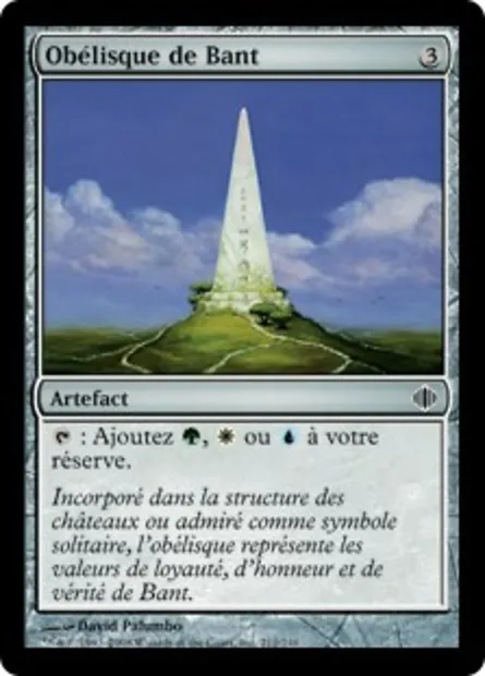 Obélisque de Bant, carte Magic ALA 212 — extension Les éclats d'Alara