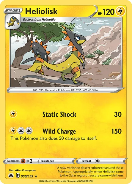 Heliolisk, Pokémon card CRZ 050 — Crown Zenith set
