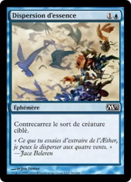 Dispersion d'essence, carte Magic M13 50 — extension Magic 2013