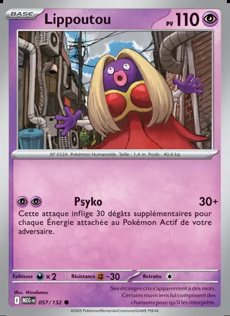 Lippoutou, carte Pokémon MEG 057 — extension Méga-Évolution