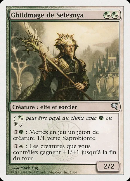 Selesnya Guildmage, Magic card PSAL B51 — Salvat 2005 set