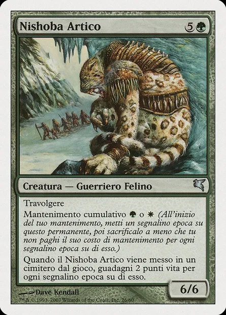 Nishoba arctique, carte Magic PSAL L26 — extension Salvat 2005