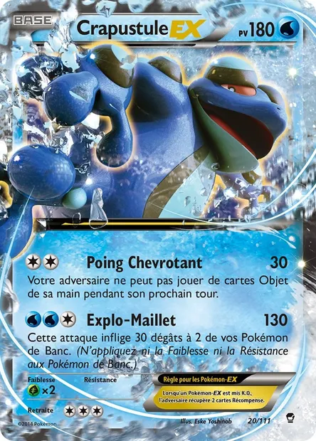Crapustule EX, carte Pokémon FFI 20 — extension Poings Furieux
