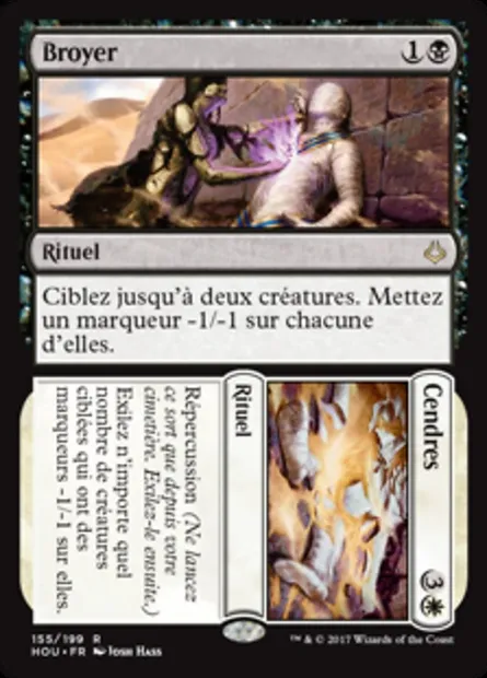 Broyer // Cendres, carte Magic HOU 155 — extension L’âge de la destruction
