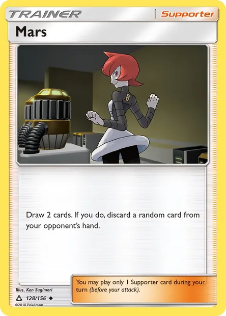 Mars, Pokémon card UPR 128 — Ultra Prism set