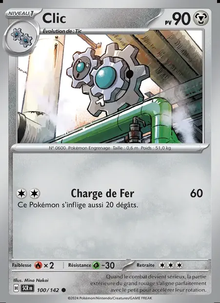 Clic, carte Pokémon SCR 100 — extension Couronne Stellaire
