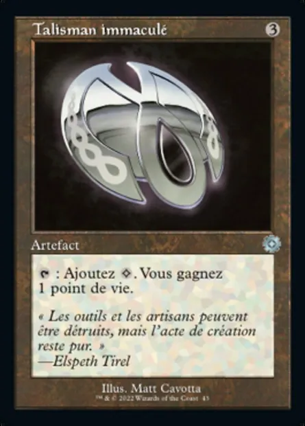 Talisman immaculé, carte Magic BRR 43 — extension The Brothers' War Retro Artifacts