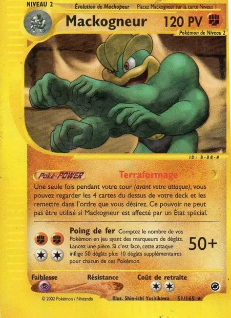 Mackogneur, carte Pokémon EX 51 — extension Expedition