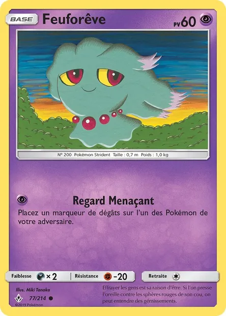 Feuforêve, carte Pokémon UNB 77 — extension Alliance Infaillible