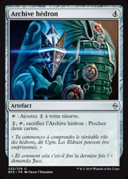 Archive hèdron, carte Magic BFZ 223 — extension La bataille de Zendikar