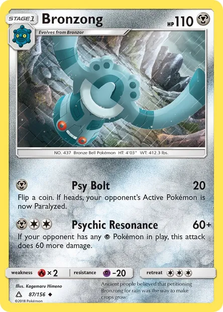 Bronzong, Pokémon card UPR 87 — Ultra Prism set