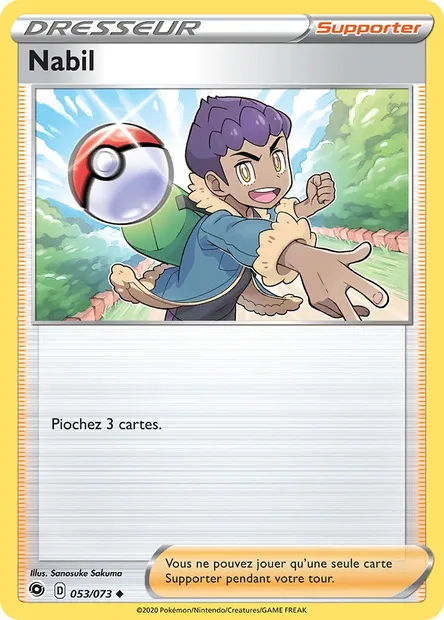 Nabil, carte Pokémon CPA 53 — extension La Voie du Maître