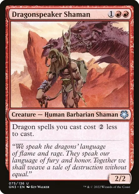 Dragonspeaker Shaman, Magic card GN3 75 — Game Night: Free-for-All set