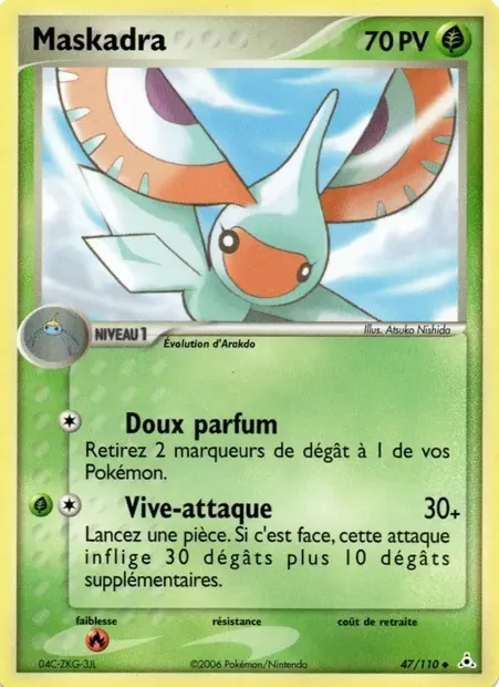 Maskadra, carte Pokémon HP 47 — extension EX Fantômes Holon