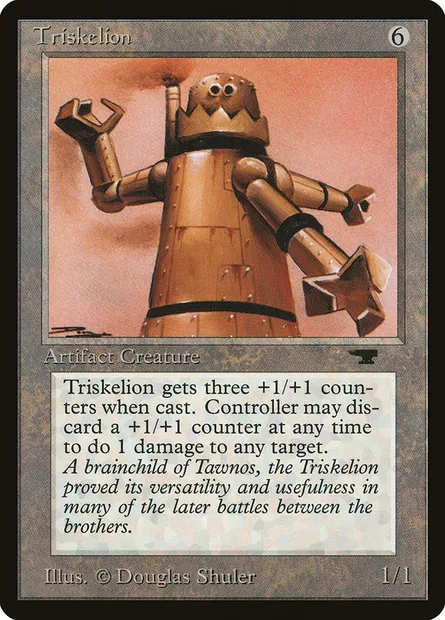 Triskelion, Magic card ATQ 73 — Antiquities set