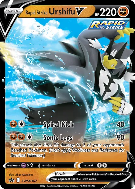 Rapid Strike Urshifu V, Pokémon card SWSH 107 — SWSH Black Star Promos set