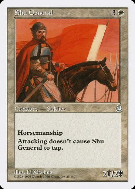 Shu General, carte Magic PTK 25 — extension Portal Three Kingdoms