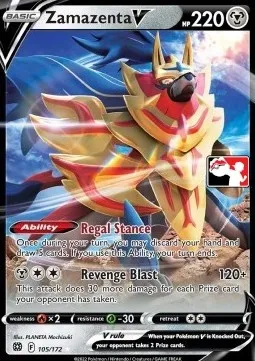 Zamazenta V, Pokémon card PPS 105 — Play! Pokémon Prize Pack Series set